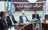 آغاز بکار ضیافت اندیشه اساتید دانشگاه کاشان