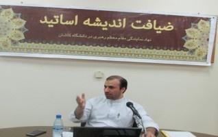 فرایند طی شده شرایط اقتصادی امروز، طبیعت جامعه بشری نیست بلکه اقتصاد دنیا اقتصاد متعارف سرمایه گذاری است.