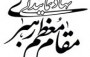 برگزاری کارگاه توانمند سازی فعالین فرهنگی سیاسی دانشگاه کاشان