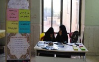 تمدید ثبت نام حوزه علوم اسلامی دانشگاهیان+برگزاری نمایشگاه عکس