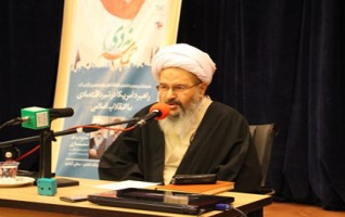 مراسم بزرگداشت ۹ دی دانشگاه کاشان برگزار شد