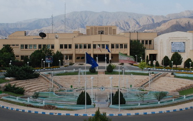 university of kashan