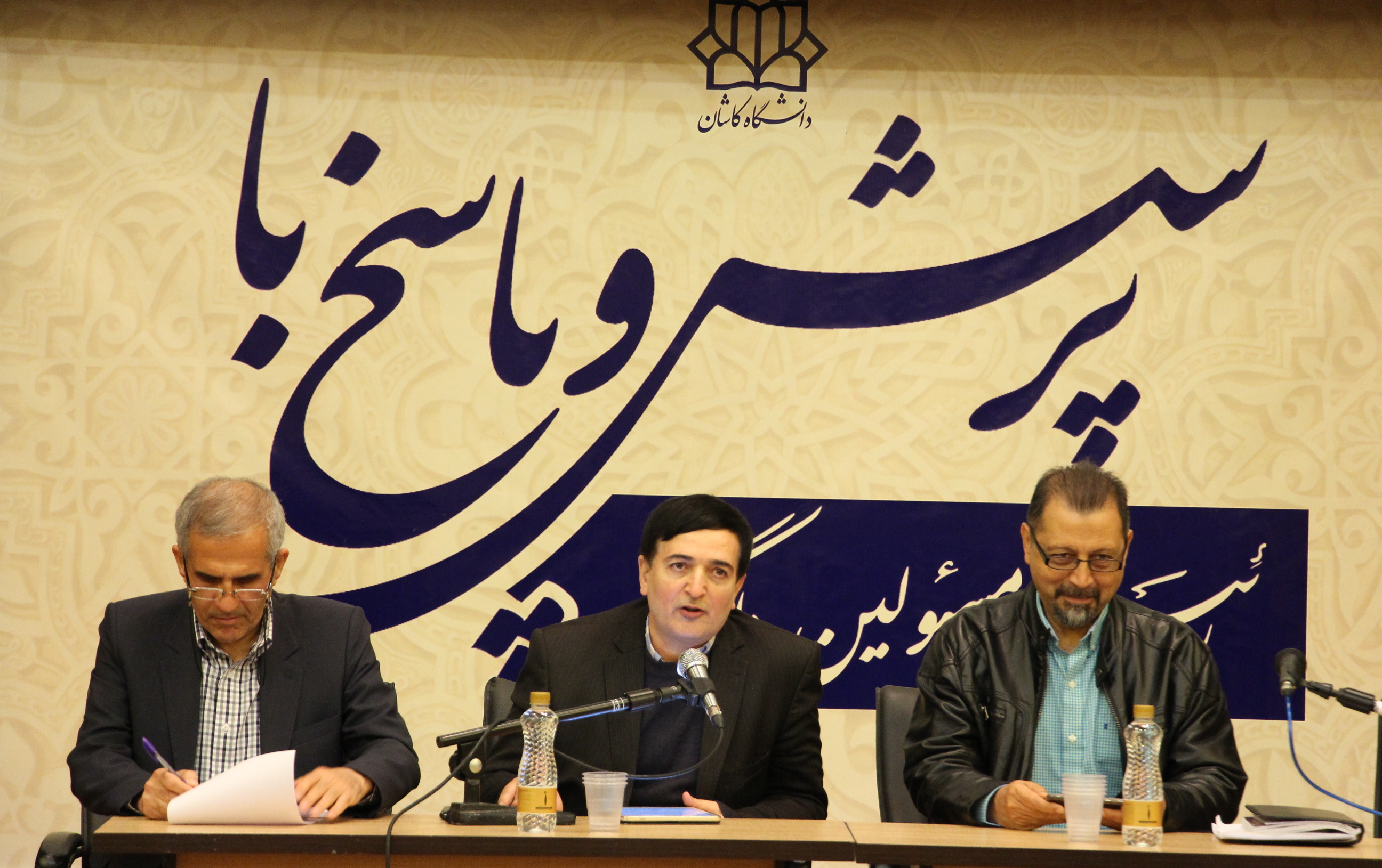 رییس دانشگاه کاشان: رسالت اصلی دانشگاه تربیت انسان اخلاق مدار