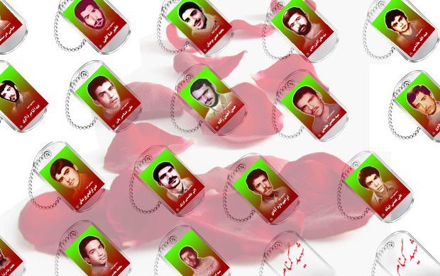 ۲۲اسفند روز بزرگداشت شهدا
