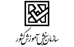 آزمون کارشناسی ارشد ناپیوسته امسال حضور ۵۴۷۸ داوطلب دانشگاه کاشان برگزار می شود