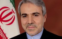 دیدار رییس دانشگاه معاون رییس جمهور رییس سازمان برنامه بودجه