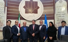 nebrija university, university of kashan look ties