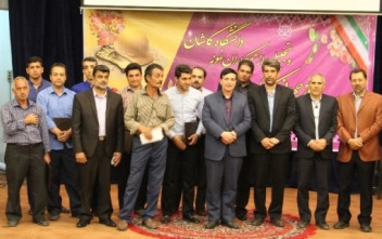 مراسم بزرگداشت روز کارگر تجلیل کارگران نمونه دانشگاه کاشان برگزار شد