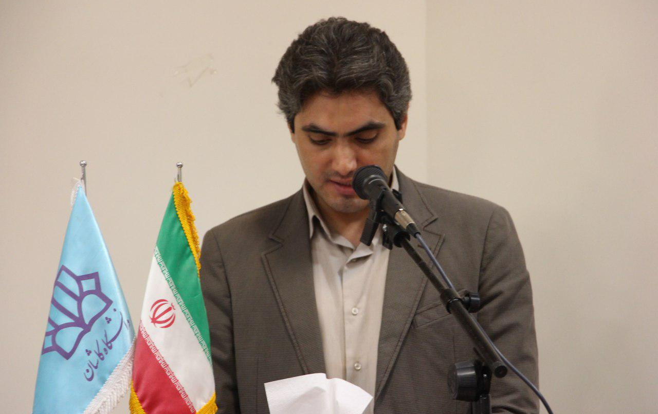 دانش آموختگی نخستین دانشجوی دکترای حقوق جزا جرم شناسی دانشگاه کاشان
