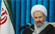 آیت الله نمازی : معرفت شناسی باید اولویت نخست آموزشی باشد