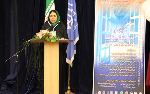 چهارمین همایش جامعه بینا شهروند نابینا سطح بین الملی برگزار می شود