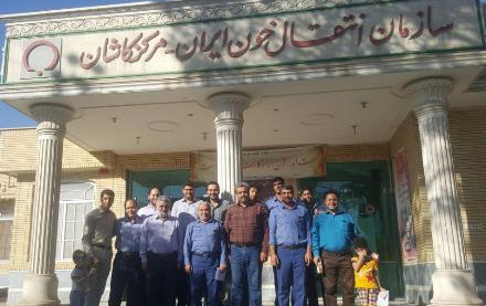 همزمان عید سعید قربان کارکنان انتظامات دانشگاه کاشان خون اهدا کردند