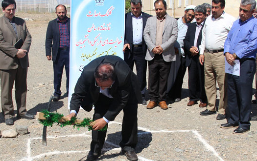 کلنگ احداث نمازخانه سالن فعالیتهای فرهنگی دانشجویان توسط معاون اداری مالی وزارت علوم