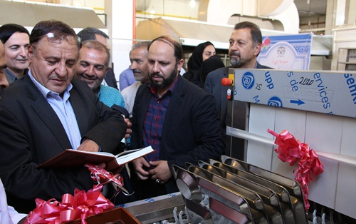بهره برداری طرح مکانیزه شدن شستشوی ظروف مجموعه سلف سرویس دانشگاه کاشان