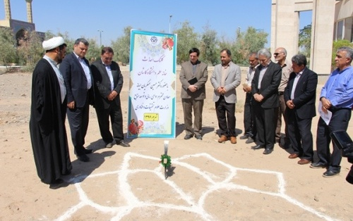 خانه علم دانشگاه کاشان ایجاد می شود