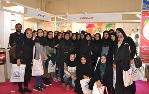 حضور پرشور دانشجویان دانشگاه کاشان تور فناوری نانو برای بازدید دهمین جشنواره نانو