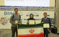 کسب مقام نخست ایده برتر (بهترین طراحی خلاقانه) توسط تیم دانشگاه کاشان مسابقات بین المللی کمیکار – زیر نظر انجمن مهندسی شیمی آمریکا اسپانیا