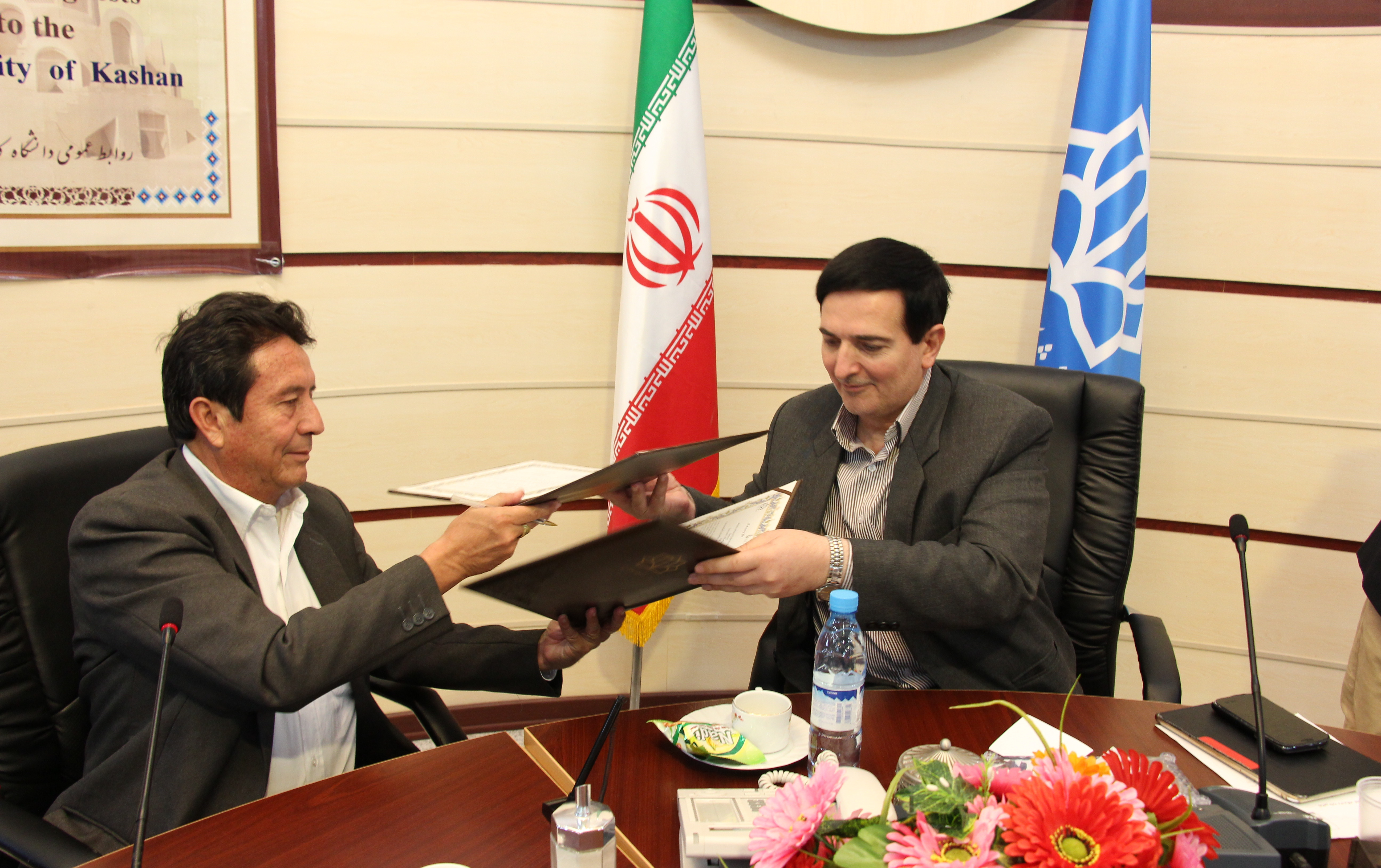university of kashan, universidad laica eloy alfaro de manabí sign mou