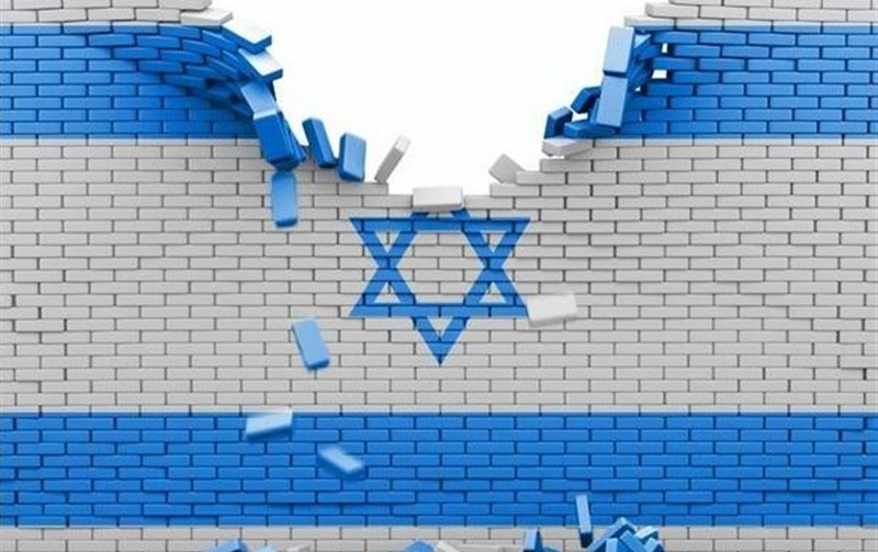 تجمع اعتراض آمیز محکومیت اقدام ترامپ