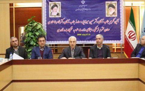 آیین معارفه معاون فرهنگی اجتماعی وزارت علوم