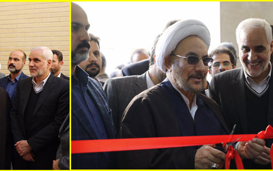 افتتاح پژوهشکده انرژی دانشگاه کاشان