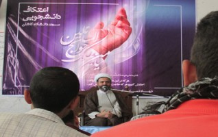 امروزه جهاد کبیر مسئله وحدت وعامل وحدت تمام معنا ولایت است.
