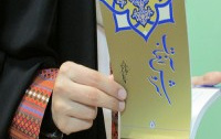 مرحله سوم آزمون حفظ خطابه غدیر برگزار شد.