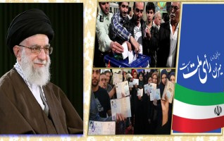 پیام رهبر معظم انقلاب اسلامی پی حضور حماسی پر شکوه مردم انتخابات: