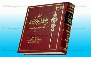 دانشجوی فعال فرهنگی، نخستین فارغ التحصیل دکترای علوم معارف نهج البلاغه دانشگاه کاشان شد.