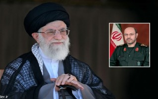 حکم رهبر معظم انقلاب اسلامی؛