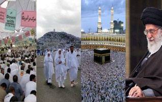 رهبر معظم انقلاب اسلامی پیامی حجاج بیت الله الحرام:
