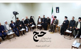 رهبر معظم انقلاب اسلامی دیدار مسئولان دست‌اندرکاران حج امسال: