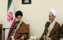 رهبر معظم انقلاب اسلامی دیدار دست‌اندرکاران کنگره قرآن علوم انسانی تبیین کردند: