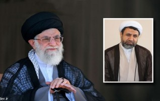 حکم رهبر معظم انقلاب اسلامی صورت گرفت؛