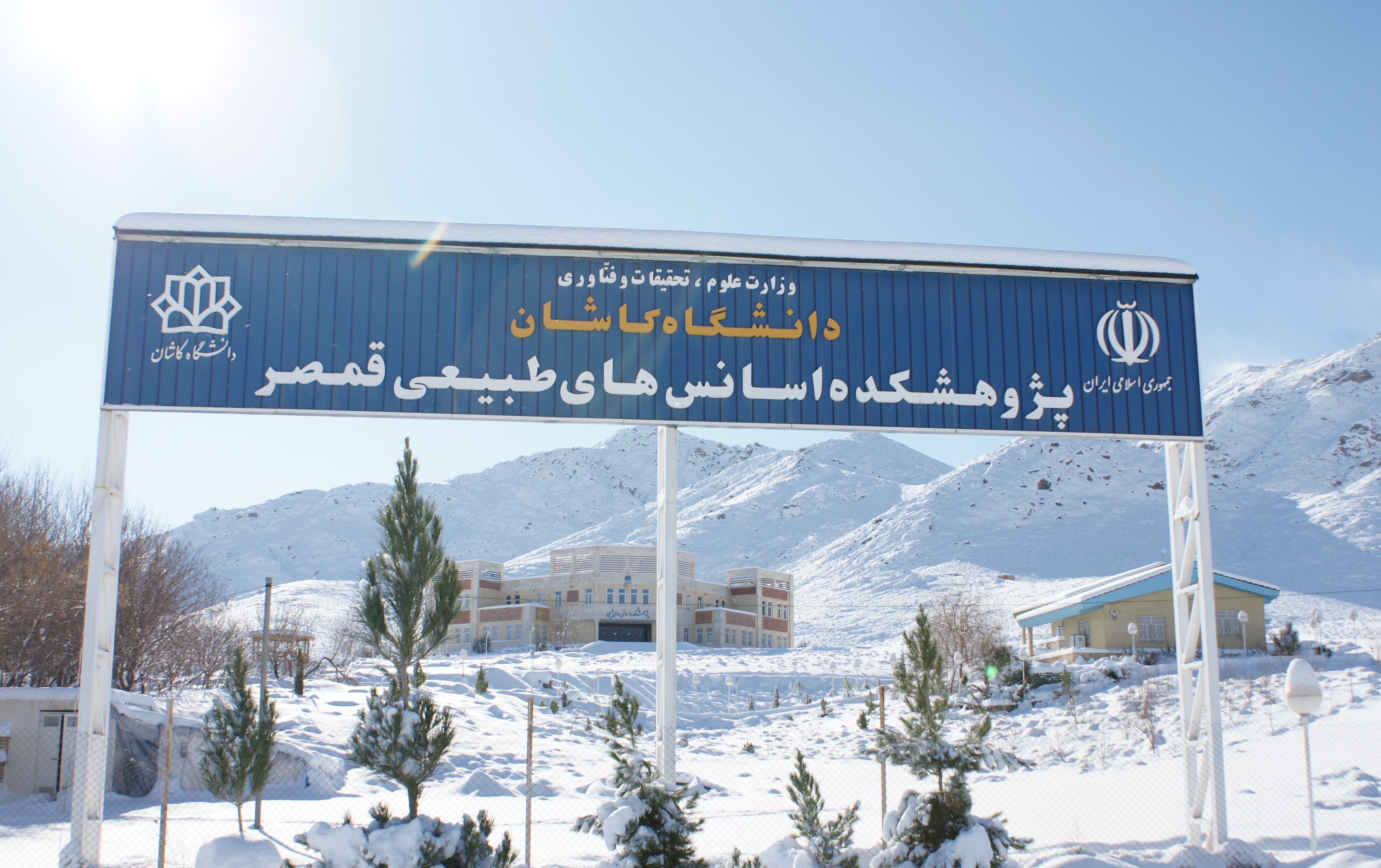 بدون شرح