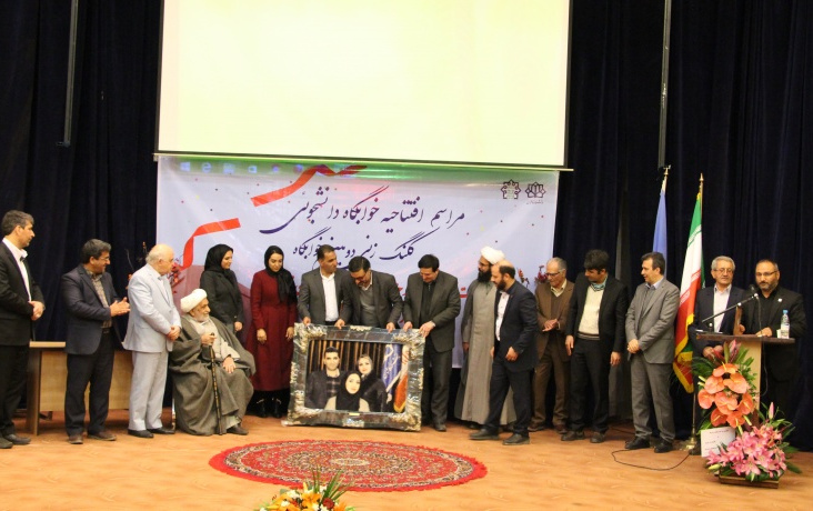 ۱۰طرح عمرانی آموزشی دهه فجر امسال دانشگاه کاشان افتتاح یا عملیات اجرایی آن شروع می شود