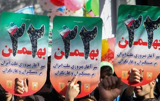 پیام رئیس دانشگاه کاشان مناسبت ۲۲ بهمن