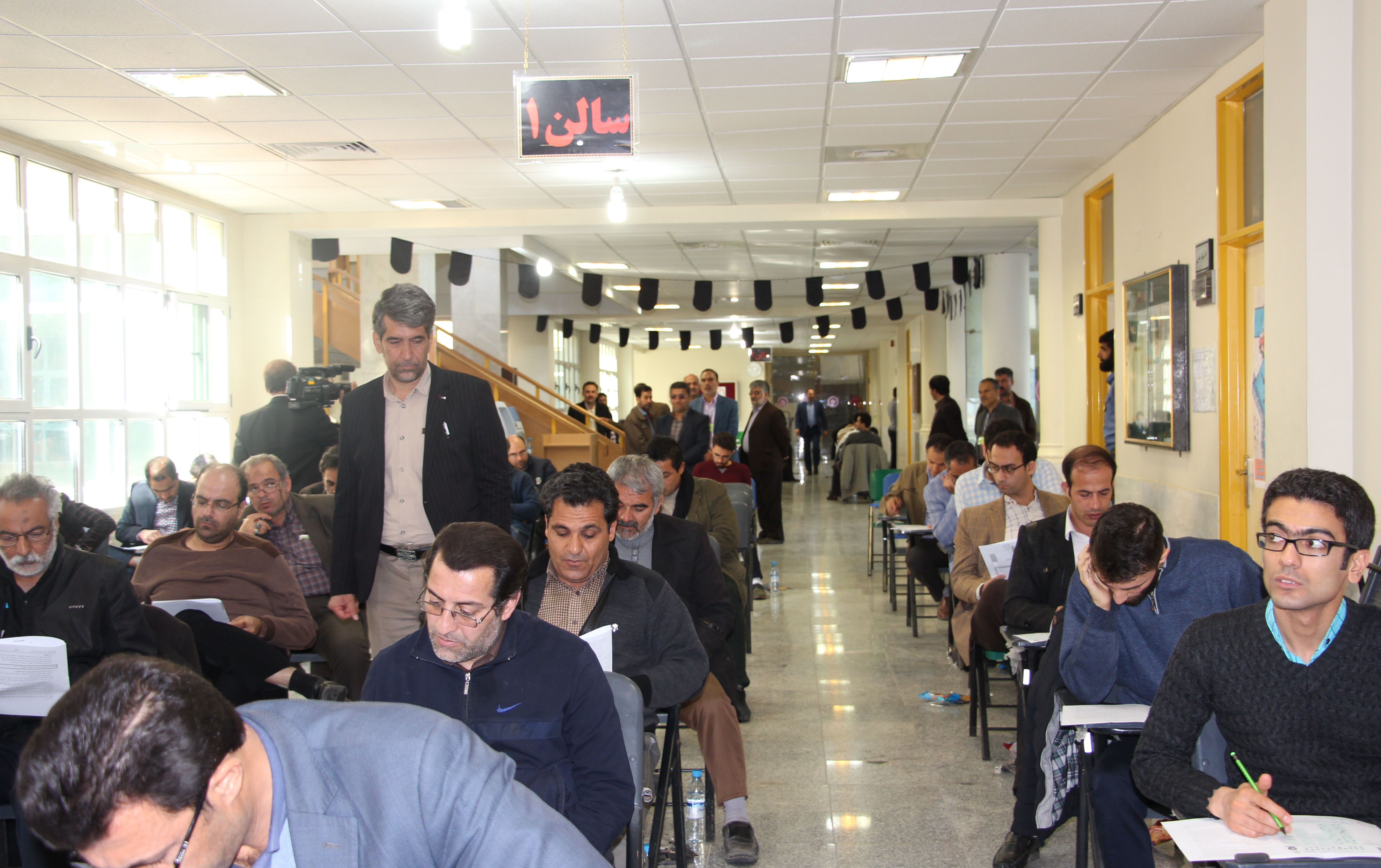 ۱۱۲۲ داوطلب آزمون دکترای سال ۹۷ دانشگاه کاشان شرکت کردند