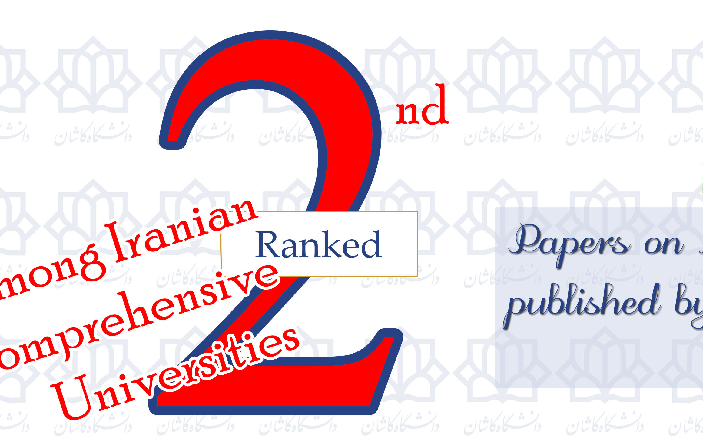 kashan’s nanotechnology 2nd iran