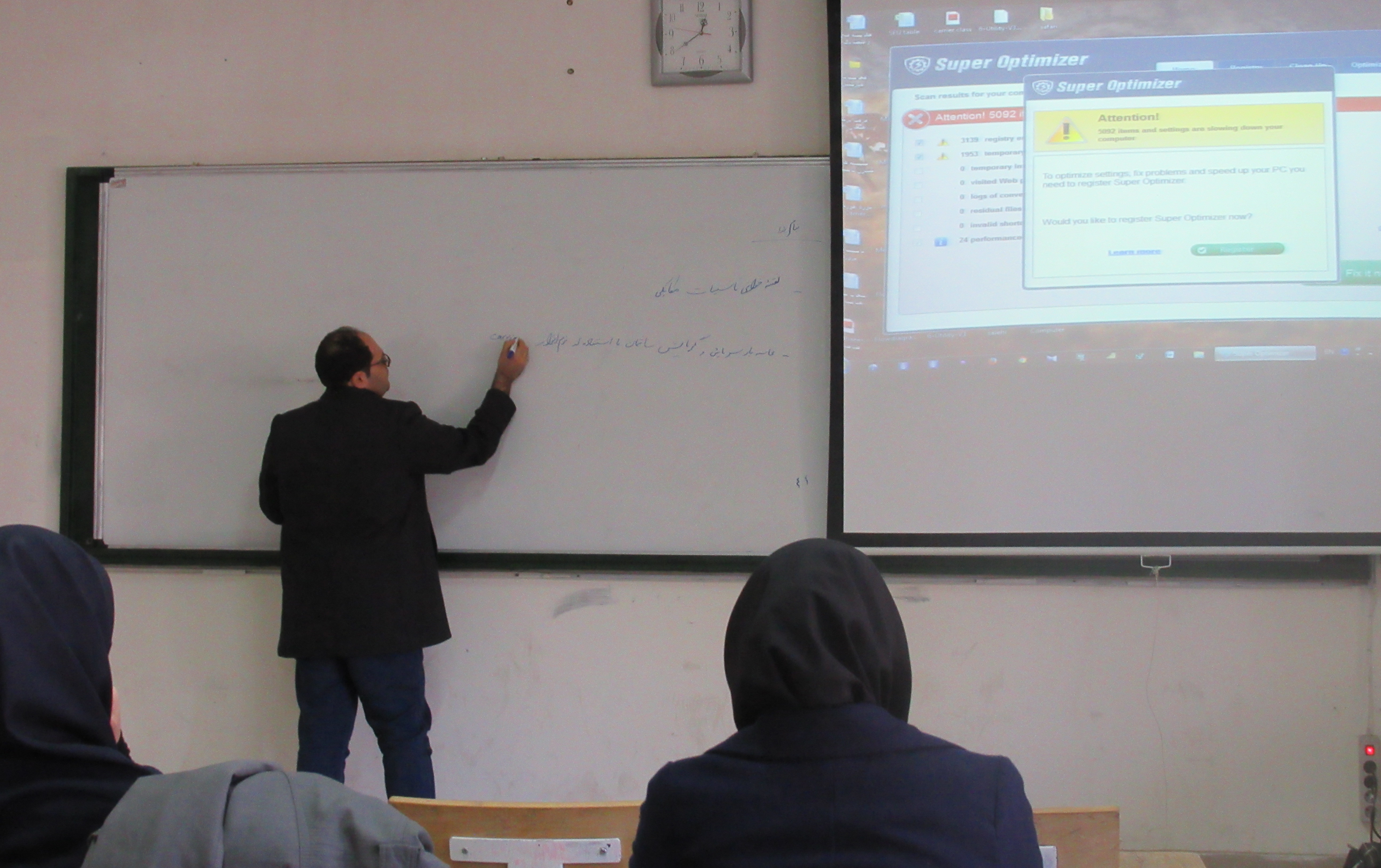 جلسه توجیهی کارگاه های خانه صنعت برگزار شد...