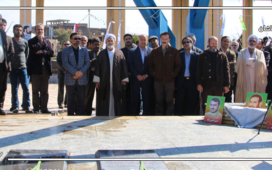 دانشگاه نگاه دوربین