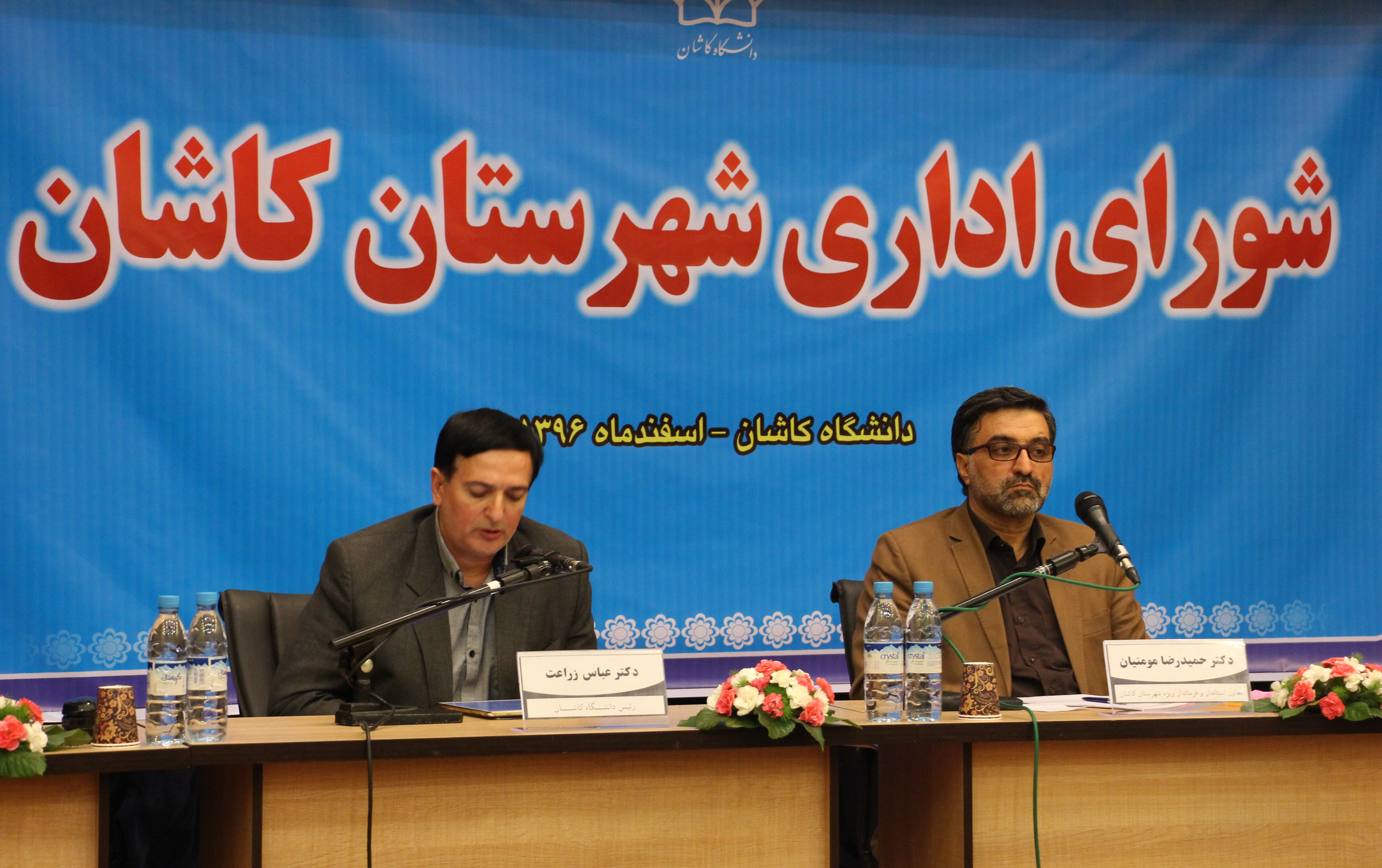 دکتر زراعت: توسعه دانش بنیان تعاملات علمی بین المللی راه حل مشکلات