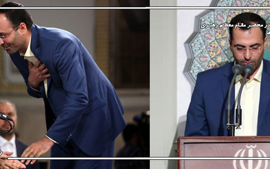 تلاوت قرآن عضو هیات علمی دانشگاه کاشان محضر مقام معظم رهبری