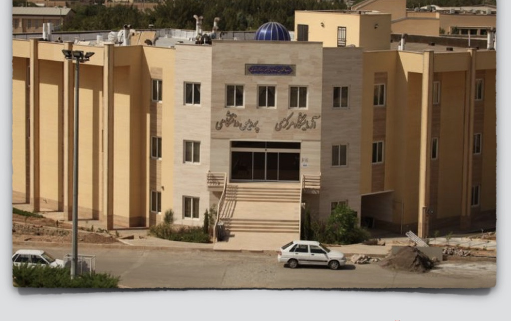 شروع کار آزمایشگاه معماری سازمانی دانشگاه کاشان