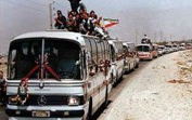 پیام رئیس دانشگاه کاشان مناسبت سالروز ورود آزادگان