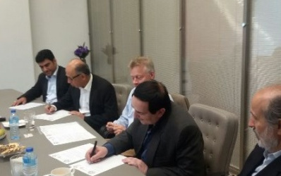 rosenheim university of applied sciences, university of kashan, arian saeed industrial group ink mou