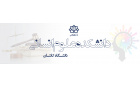دانشکده علوم انسانی