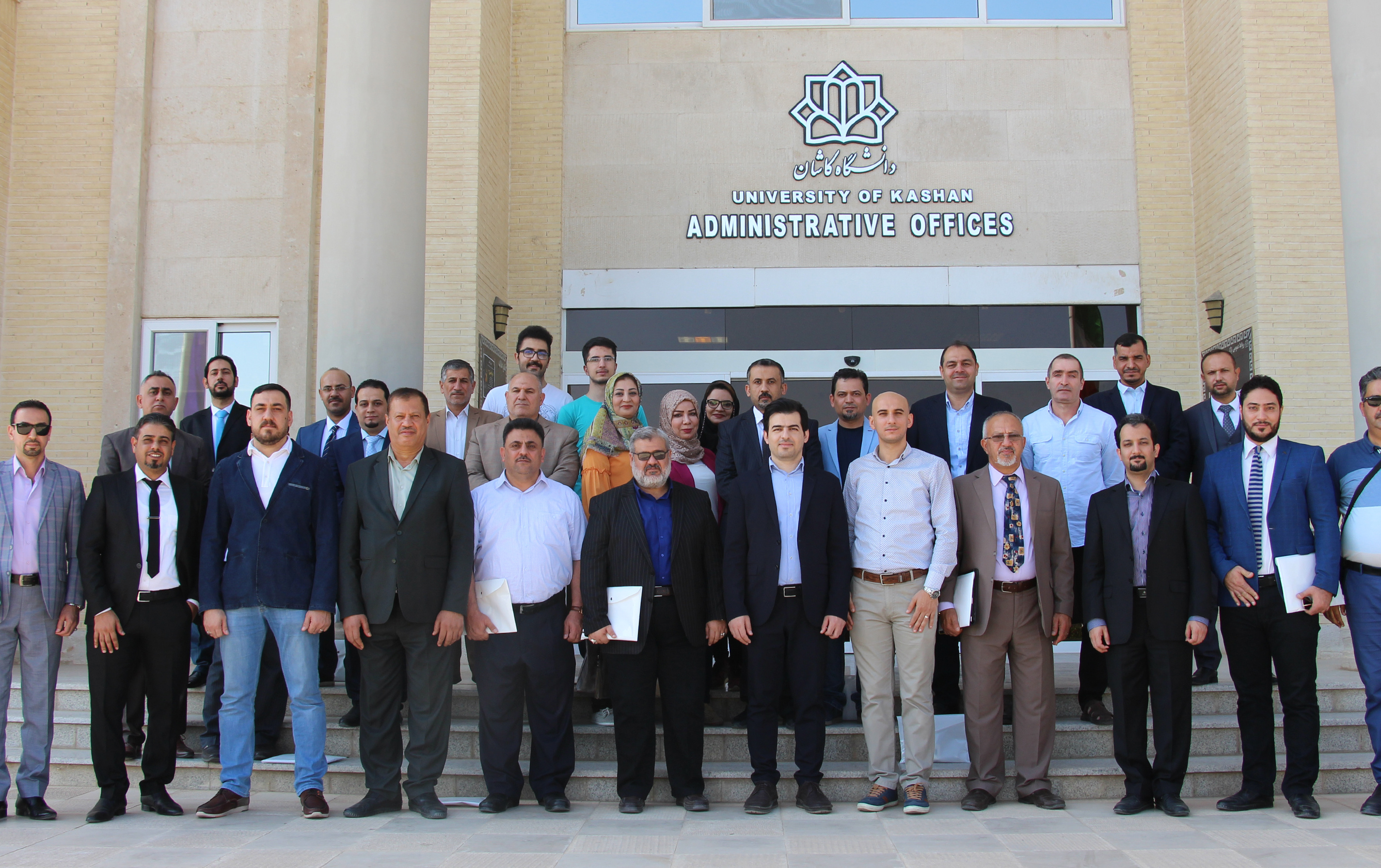 first international workshop of university of kashan on solar energy – photovoltaic systems