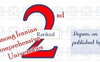 kashan’s nanotechnology 2nd iran