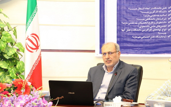 دانشگاه ها نقش بسزایی اقتصاد دانش بنیان دارند
